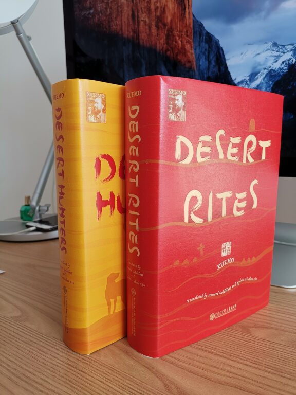 Why can it be like this? Because you were dragged off by the thought “I want to read the news,” and you kept on following this thought and the many other thoughts that this thought spawned, and went further and further, and completely forgot what you had been doing, and of course you also forgot the importance of the task