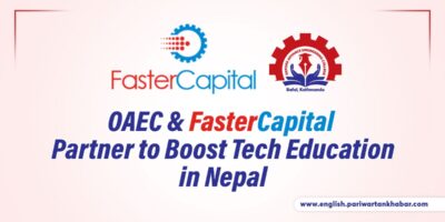 Oxford College and FasterCapital