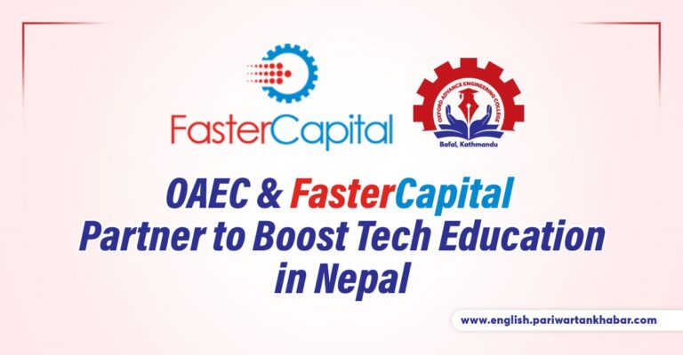 Oxford College and FasterCapital